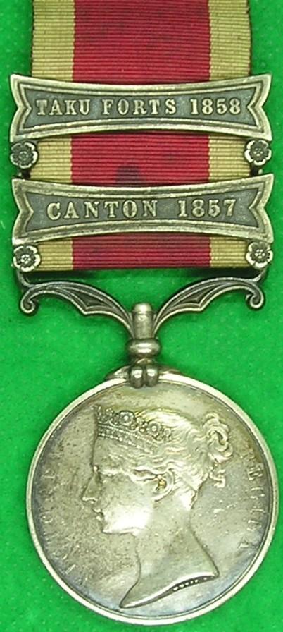 2nd CHINA WAR MEDAL 1857-60, CANTON 1857 & TAKU FORTS 1858