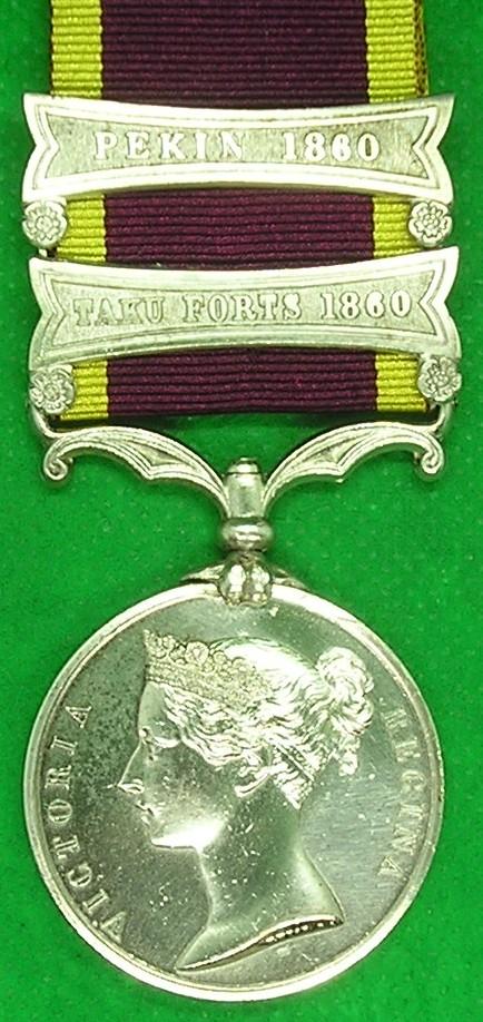 2 BAR 2nd CHINA, TAKU FORTS 1860 & PEKIN 1860, ROYAL SCOTS OFFICER