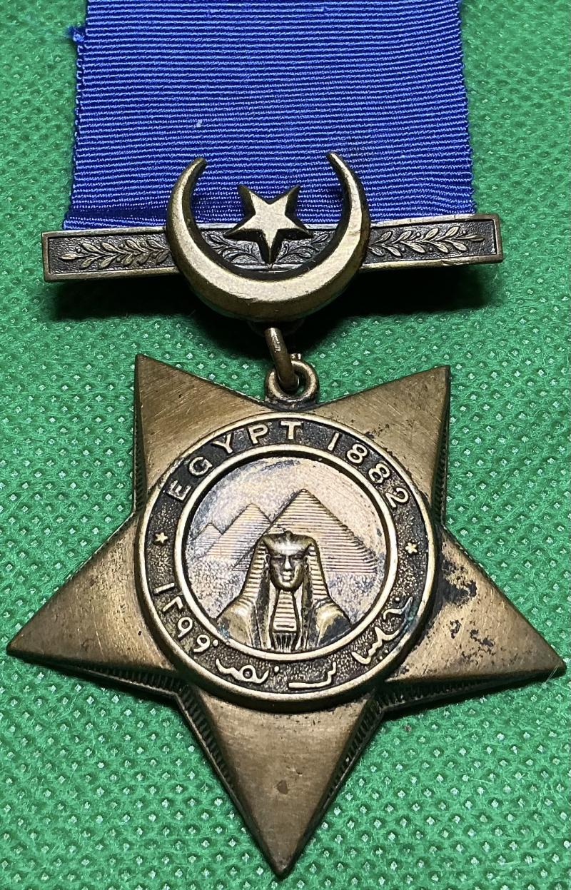 KHEDIVES STAR 1882