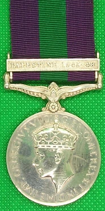 GSM PALESTINE 1945-48, COLDSTREAM GUARDS