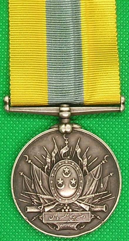 NO BAR KHEDIVES SUDAN MEDAL, 1st NORTH STAFFORDSHIRE REGIMENT