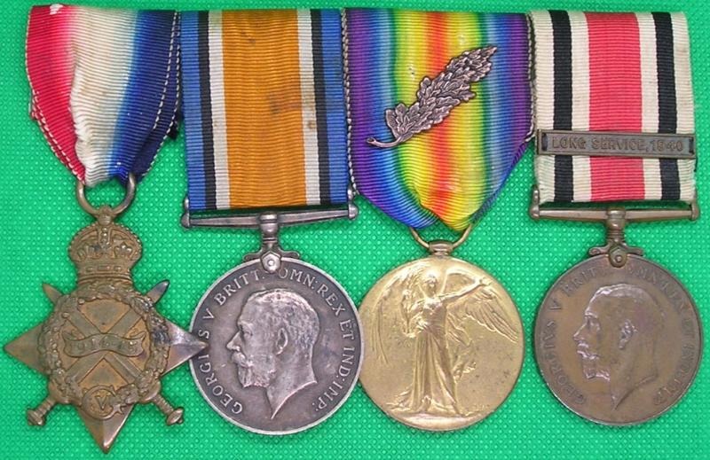 WW1 & WW2 GROUP, R.F.A BTY.SJT.MJR M.I.D 1919 & GLOUCESTER SPECIAL CONSTABULARY