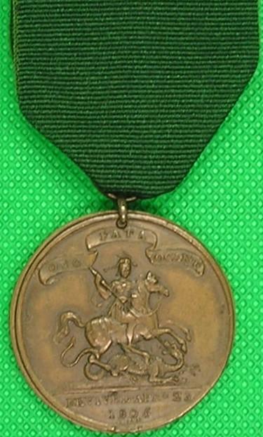 5th FOOT ORDER OF MERIT FOR 21 YEARS SERVICE, 1805