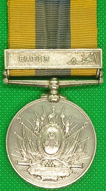 KHEDIVES SUDAN MEDAL 1896-1908 WITH KHARTOUM CLASP