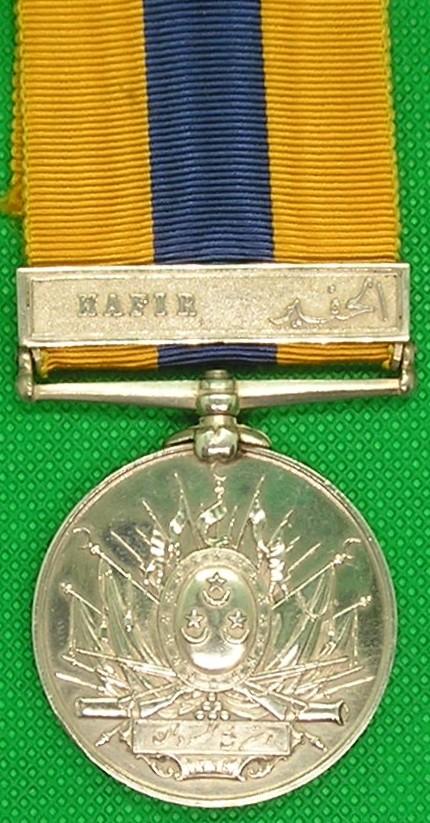 KHEDIVES SUDAN MEDAL 1896-1908 WITH KHARTOUM CLASP