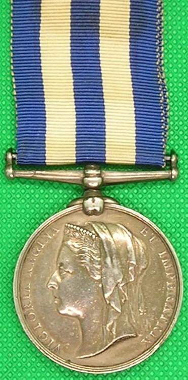 NO BAR EGYPT & SUDAN, ROYAL MARINE.L.I