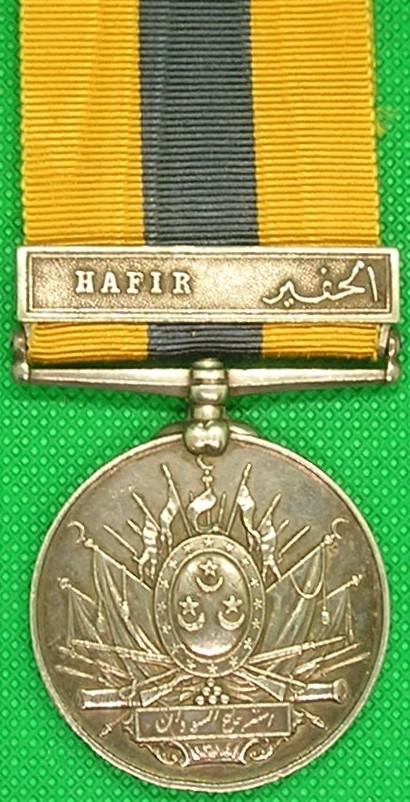 KHEDIVES SUDAN MEDAL 1896-1908 WITH HAFIR CLASP