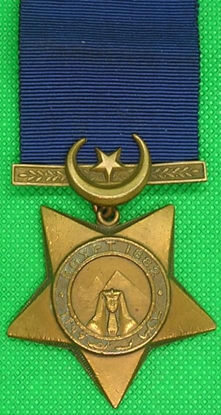 1882 DATED KHEDIVES STAR
